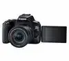 2. Canon EOS 200D MK II Kit (18-55 STM) Black Camera thumbnail