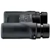 5. Nikon MONARCH 7  10 x 30 Binoculars thumbnail