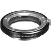 Leica M-Adapter L (Black) (18771) thumbnail