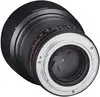 4. Samyang 85mm f/1.4 Aspherical IF (Sony E) Lens thumbnail