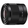 Sony FE 28mm F2 SEL28F20 E-Mount Full Frame Lens thumbnail