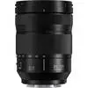 1. Panasonic Lumix S 24-105mm F4 Macro OIS (Bulk) thumbnail