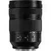 2. Panasonic Lumix S 24-105mm F4 Macro OIS (Bulk) thumbnail