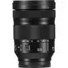 5. Panasonic Lumix S 24-105mm F4 Macro OIS (Bulk) thumbnail