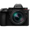 Panasonic Lumix DC-G9M2L Kit (12-60 F2.8-4) thumbnail