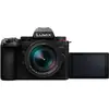 2. Panasonic Lumix DC-G9M2L Kit (12-60 F2.8-4) thumbnail