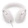 1. Bose QuietComfort Ultra Headphones White thumbnail