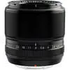 Fujifilm FUJINON XF 60mm F2.4 R Macro Lens thumbnail