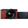 1. Panasonic Lumix DC-S9K kit (20-60) Red thumbnail