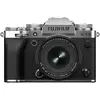 Fujifilm X-T5 Kit (16-50) Silver thumbnail