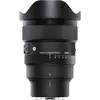 2. Sigma 15mm F1.4 DG DN Fisheye | Art (L-mount) thumbnail