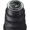 3. Sigma 15mm F1.4 DG DN Fisheye | Art (L-mount) thumbnail