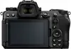 Nikon Z6 III Kit (Z 24-200 F4-6.3 VR) thumbnail