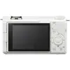 1. Sony ZV-E10 II Body (kit box) White thumbnail