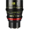 Meike 85mm T2.1 Full Frame Prime Cine (Sony E) thumbnail