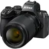 3. Nikon Z50 II Twin Kit (16-50)(50-250) thumbnail