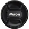 1. Nikon AF-S NIKKOR 70-200mm f/4G ED VR 70-200 mm F4 G Lens thumbnail